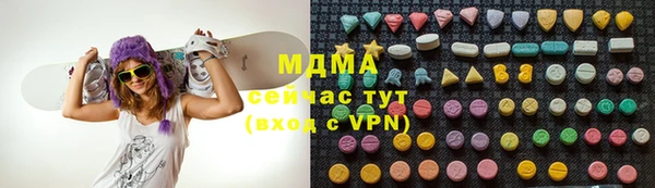 спиды Новодвинск