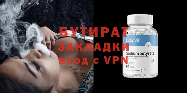 спиды Новодвинск