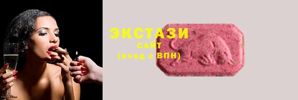 Альфа ПВП Дрезна