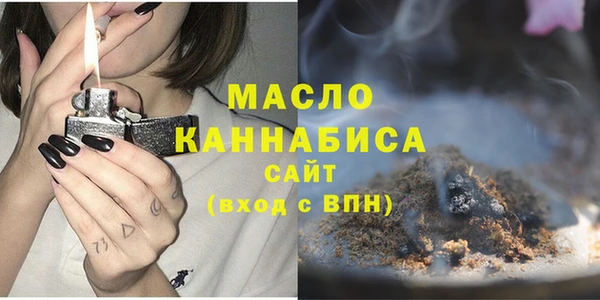 спиды Новодвинск