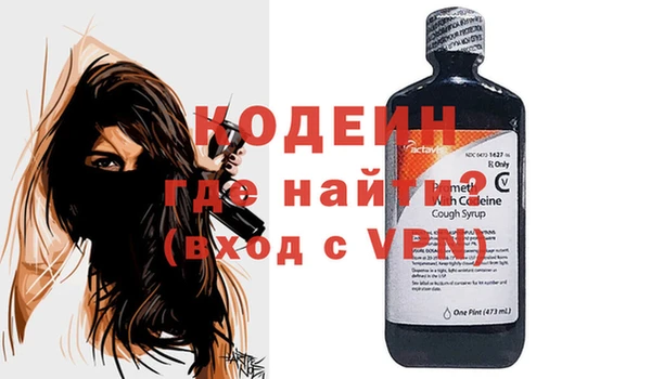 mdpv Новозыбков