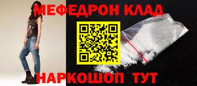 гашиш Кумертау