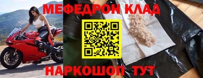 гашиш Кумертау
