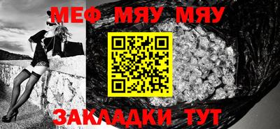 гашиш Кумертау