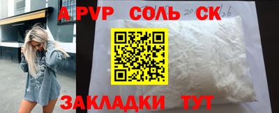 гашиш Кумертау