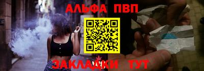 гашиш Кумертау