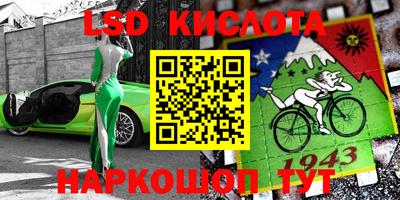 альфа пвп Кулебаки