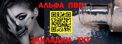 гашиш Кумертау