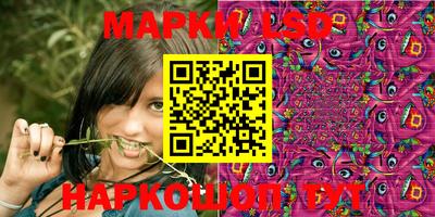 гашиш Кумертау