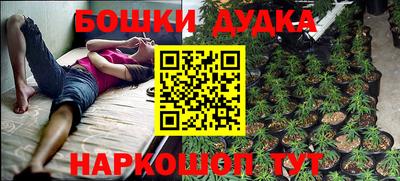 гашиш Кумертау