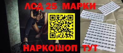 гашиш Кумертау