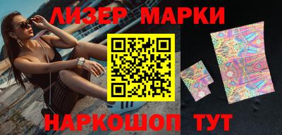 гашиш Кумертау