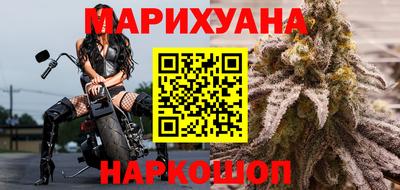 гашиш Кумертау