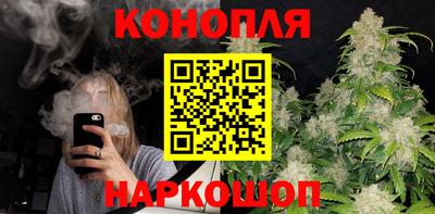 гашиш Кумертау