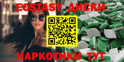 альфа пвп Кулебаки