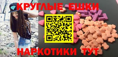 гашиш Кумертау