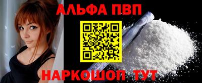 гашиш Кумертау