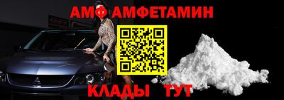 гашиш Кумертау