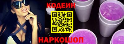 гашиш Кумертау