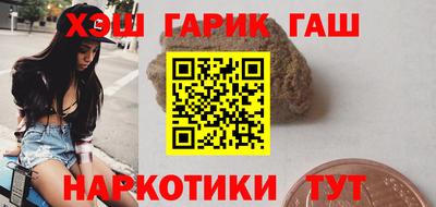 альфа пвп Кунгур