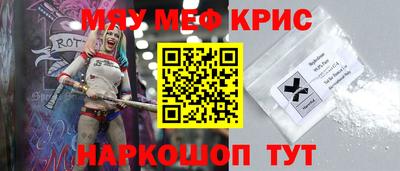 гашиш Кумертау