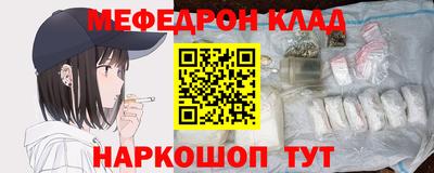 гашиш Кумертау