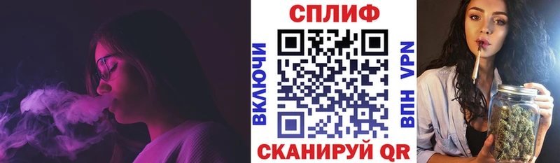 Бошки марихуана OG Kush  Новоалтайск 